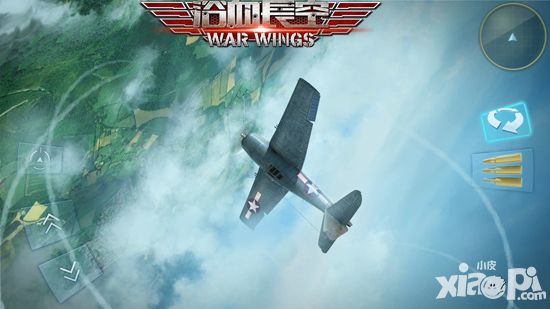 浴血长空战机改装