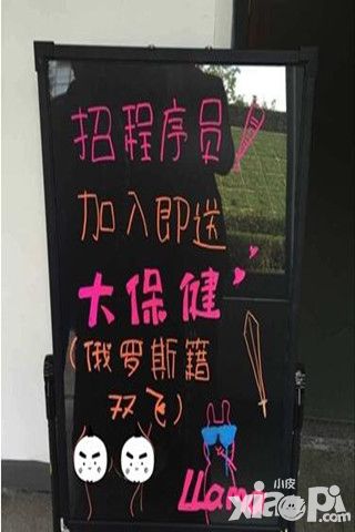 魔兽挂机攻略