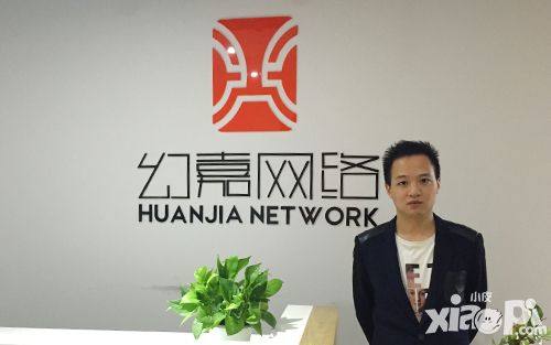 暴风城之怒手游
