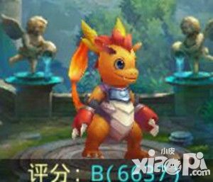 星辰奇缘二测