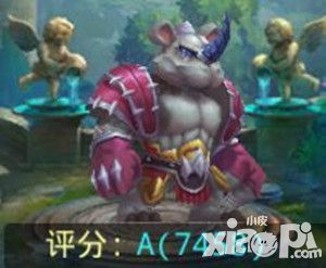 星辰奇缘二测