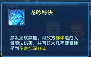 星辰奇缘二测