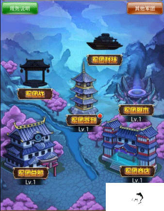 幽游白书下载