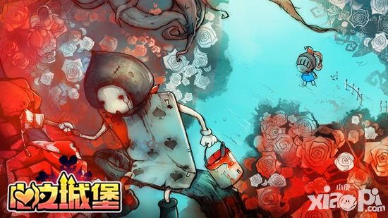 《心之城堡》原画揭秘第十一弹 红白玫瑰