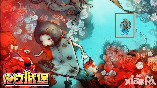 心之城堡下载