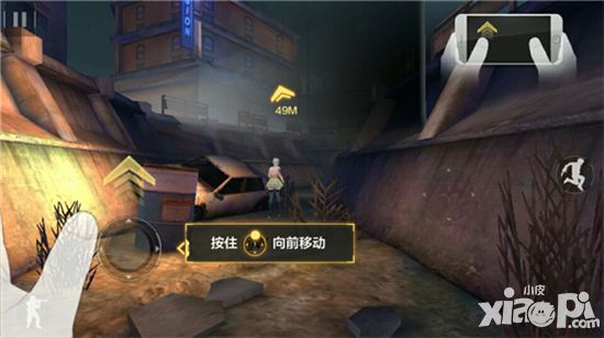 cf手游试玩