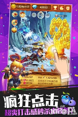 十万个大魔王重要性 