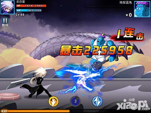 龙珠炫斗玩法