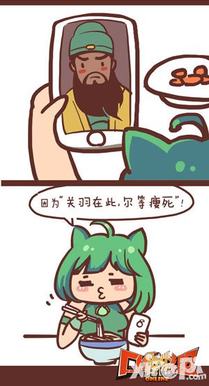 口袋联盟漫画 