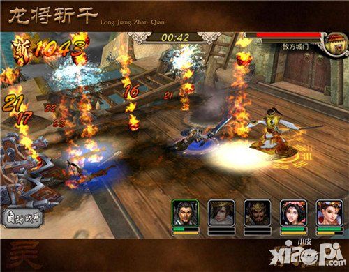 龙将斩千手游 
