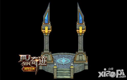 穿越时空的探险 《全民奇迹MU》农场初体验之试炼之门