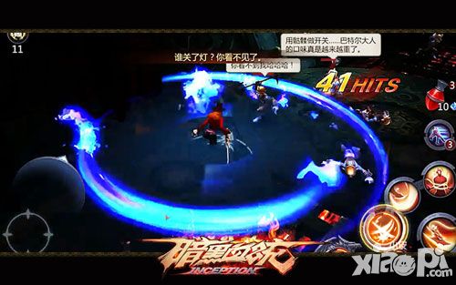 解谜破关“狠”不无脑 《暗黑血统》定义手游副本之王