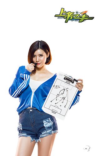 上帝之手攻略