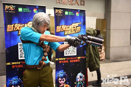 尸兄coser
