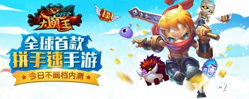 玩家APM平均300+ 竟然不是竞技选手