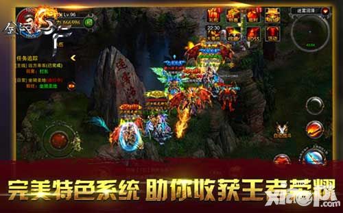 全民sf活动
