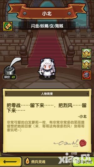 冒险与挖矿福利 
