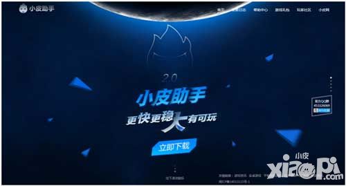  主要看气质 你还敢玩吗 