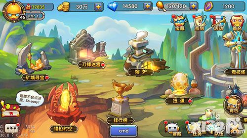 乱斗奇兵寻宝攻略