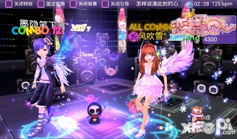 恋舞ol冬趣节