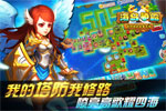 逆向塔防新模式 《海岛争霸》最新攻略