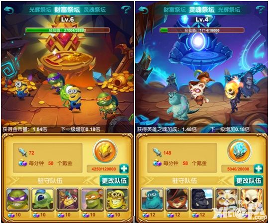 十万个大魔王手游