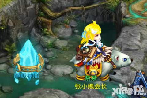 《梦幻仙境》静默神庙副本 多人副本难度挑战