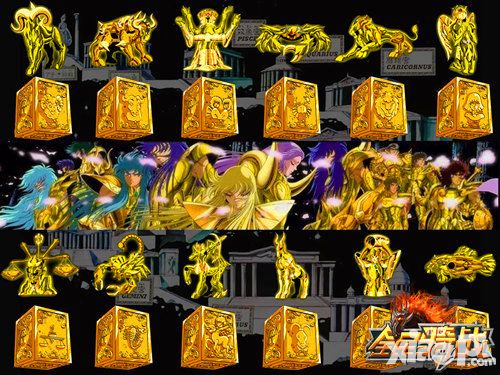 黄金之魂 《全民骑战》圣域十二宫拾荒记