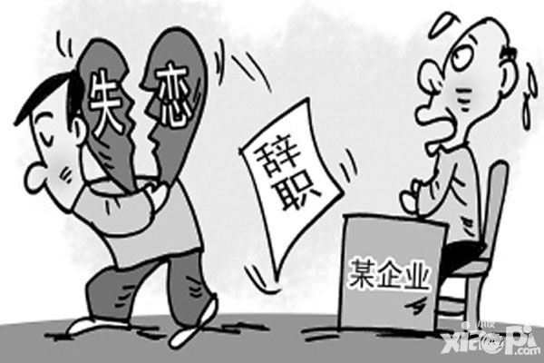 去吧海贼王手游