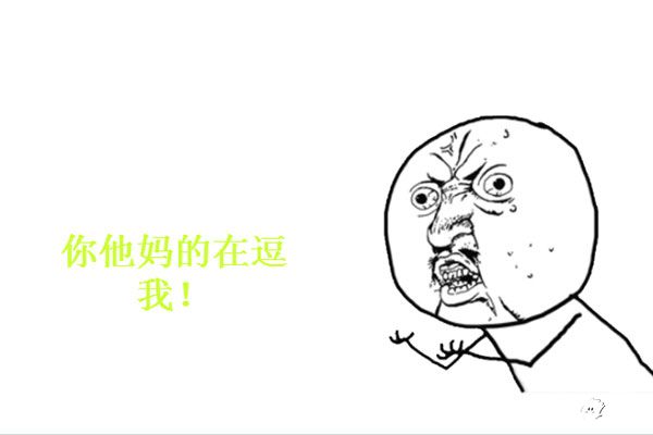 去吧海贼王下载