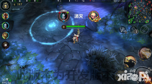 自由之战玩法 