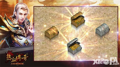 热血传奇手机版新版 