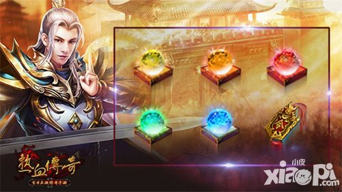 热血传奇手机版手游
