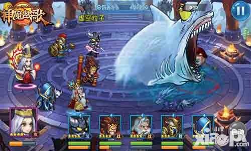 神魔战歌内测