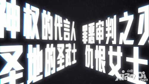 血族下载