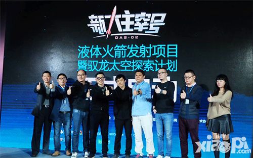 新大主宰下载
