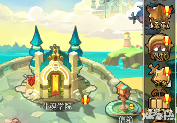 《英雄战歌手游版》与小伙伴们一起嗨玩