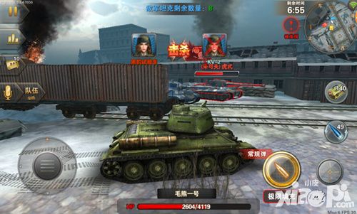 坦克射击攻略 