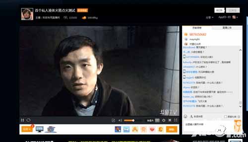 新大主宰手游