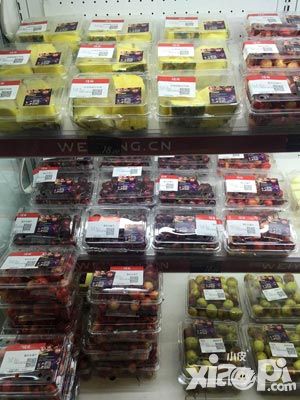 圣灵zero水果店