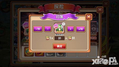 口袋联盟新精灵获取