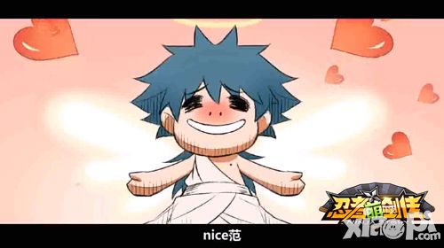 忍者萌剑传新版