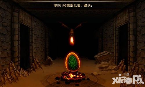 冰火幻想勇士召唤
