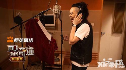 张玮连夜不休录歌全揭秘 全民奇迹主题曲发布在即