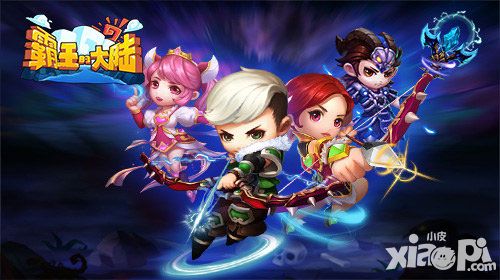 与女神合体万次 《霸王的大陆》封测趣味数据