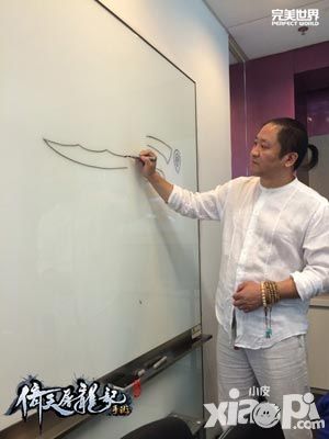 倚天屠龙记核心武器