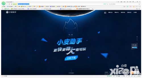 热血激斗西游 释放你不一样的超神力