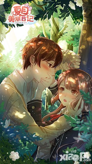 《夏目的美丽日记》18日iOS暖心来袭 开启男神短信互动