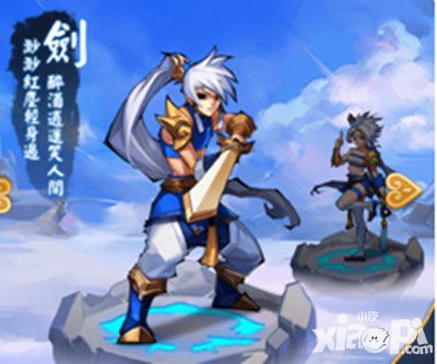 刀剑交鸣神曲现 《傲世九重天》三大职业介绍