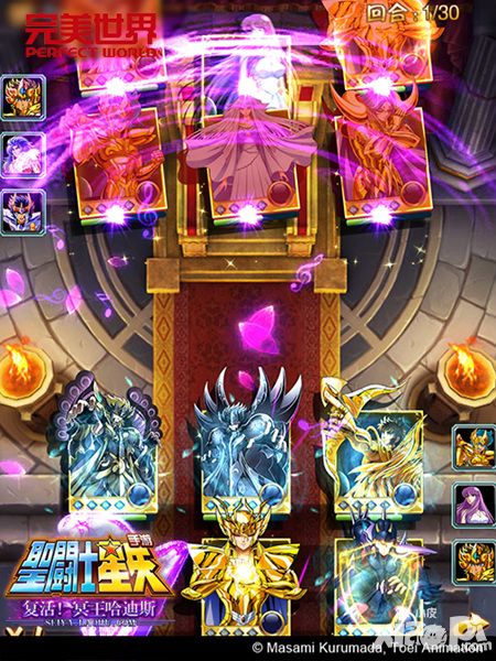 潘多拉降临《圣斗士星矢》手游周年狂欢-图3.jpg